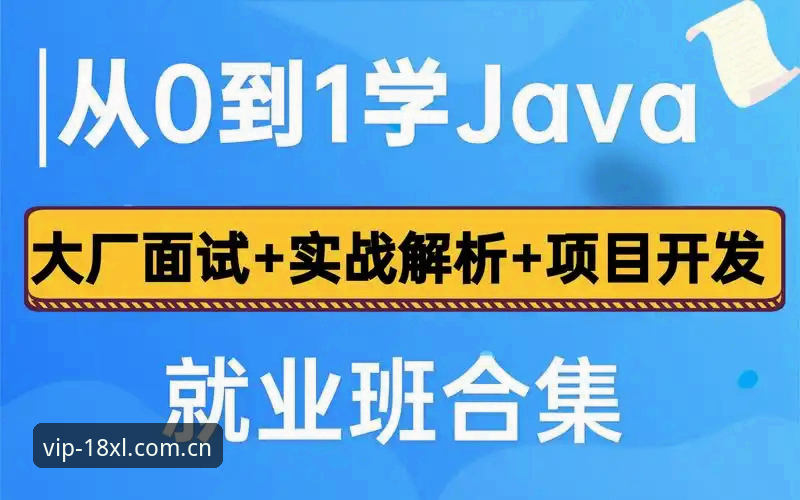 2026新利平台 2026新利体育平台操作教程:从注册到实战的完整指南